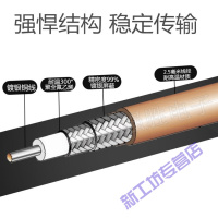 苏宁放心购 有线电视线信号线高清线F头数字机顶盒连接线家用闭路线TV闭路线 TV公TV母 10米