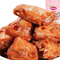 （厂家直营店）食为先好吃的零食大礼包组合一整箱休闲食品送女友美食小吃自营店盒装适合送给男朋友的零食大礼客户