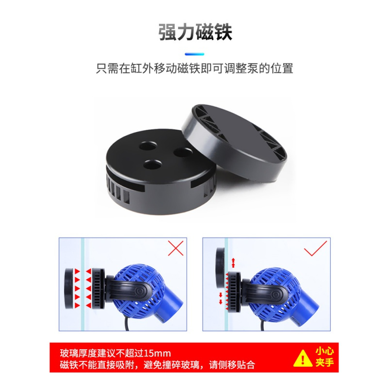 鱼缸造浪泵小型大功率冲浪泵吹鱼便抽粪器打浪机造流泵高清大图