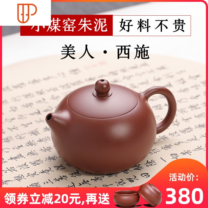 国泰家和guotaijiahe家居器皿