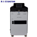 奥士达(Oster) 航天HD45工业型多功能碎纸机 磁介质一级消磁硬磁盘/光盘/半导体芯片保密粉碎机