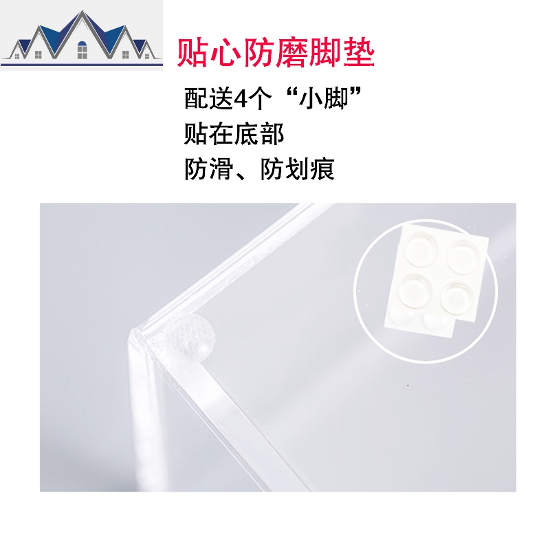 亚克力透明文化办公手账文具收纳胶带盒少女桌面抽屉式置物架 三维工匠收纳盒高清大图