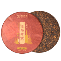 醉然香云南勐海普洱茶 冰岛普洱黑茶茶饼茶叶357g洱茶熟茶