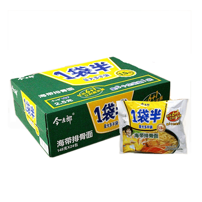 今麦郎一袋半汤面整箱24袋泡面方便面海带排骨面袋装速食泡面参数