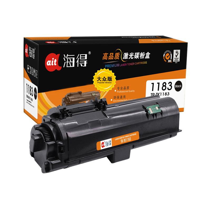 海得TK-1183粉盒大众版TR-TK1183墨粉组件适用京瓷KYOCERA M2135dn 2635dn 2635dw高清大图