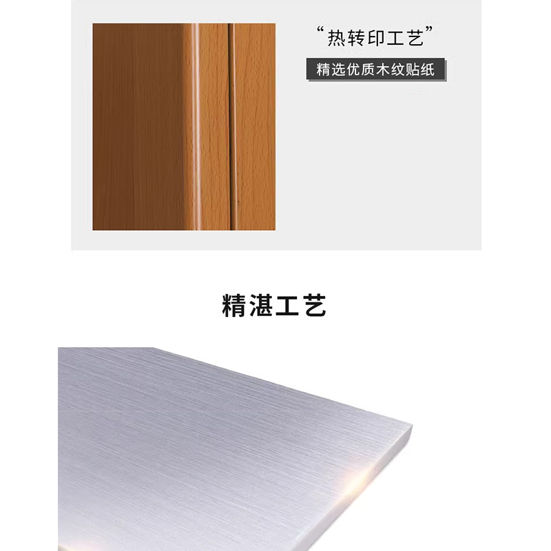 芙瑞塔落地置物架 双面六层组高清大图