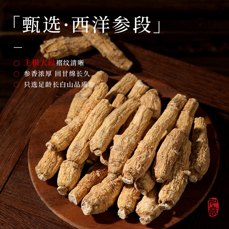 220g五拼大發礼盒B 灵芝黄芪羊肚菌虫草花大果黑枸杞黄芪年货礼盒虫草花菌菇礼盒官方旗舰店高清大图