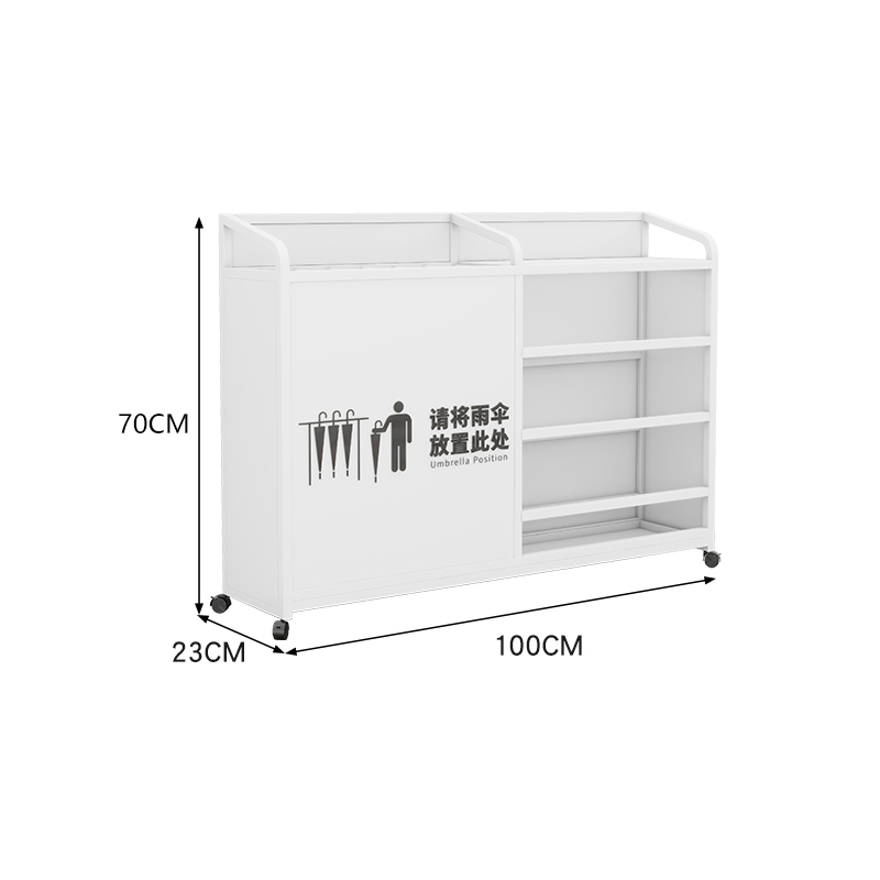 珂攸洋Y3收纳架雨伞架 Y3雨伞架白色1000*230*700mm个 四层