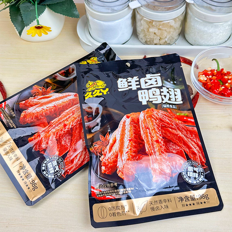 久久丫鲜卤鸭翅98g*4袋高清大图
