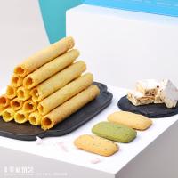 香港美诚礼缤纷三重奏690g伴手礼办公室休闲零食