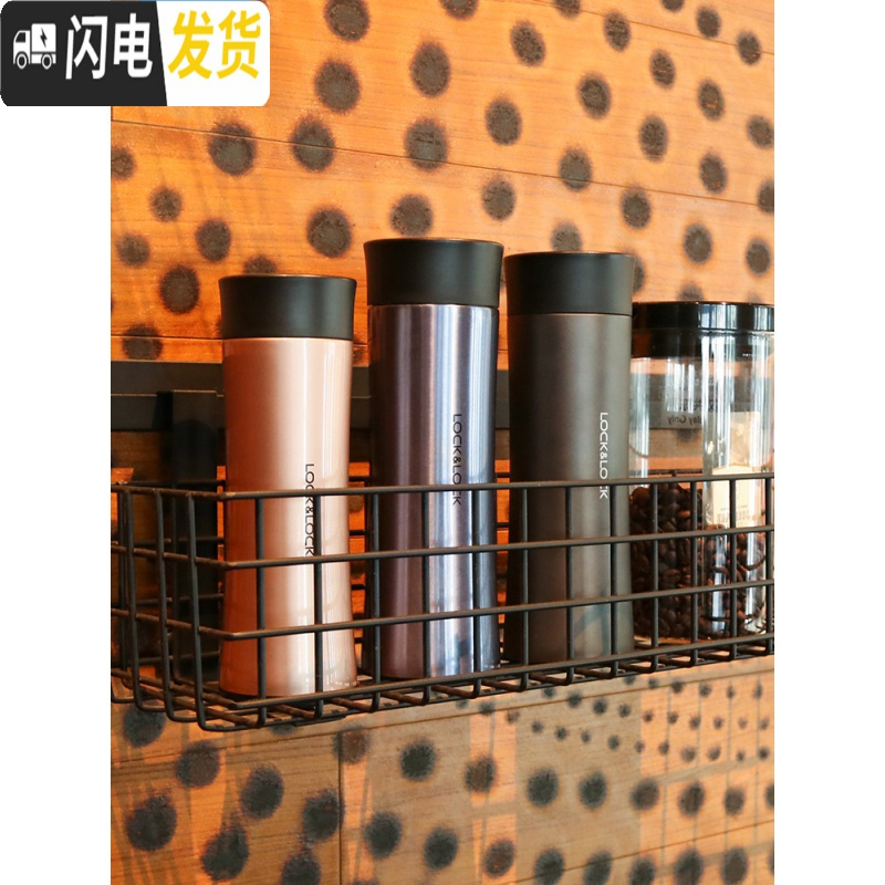 三维工匠保温杯男学生不锈钢水杯韩版创意简约女士茶杯个性杯子 300宝石红
