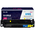 格之格硒鼓NT-CC055FYPLUS+全新芯片 适用Canon LBP663Cdn/LBP663Cdw/664C