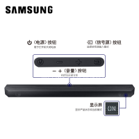 三星SAMSUNG HW-Q600C/XZ 3.1.2CH杜比全景声家庭影院回音壁 电视投影音响 蓝牙音箱 无线重低音炮