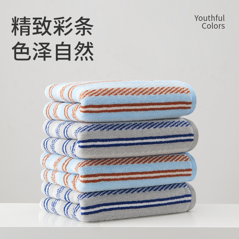 洁玉 柔彩纯棉毛巾单条袋装34cm*76cm 100g J5704-D 灰色高清大图