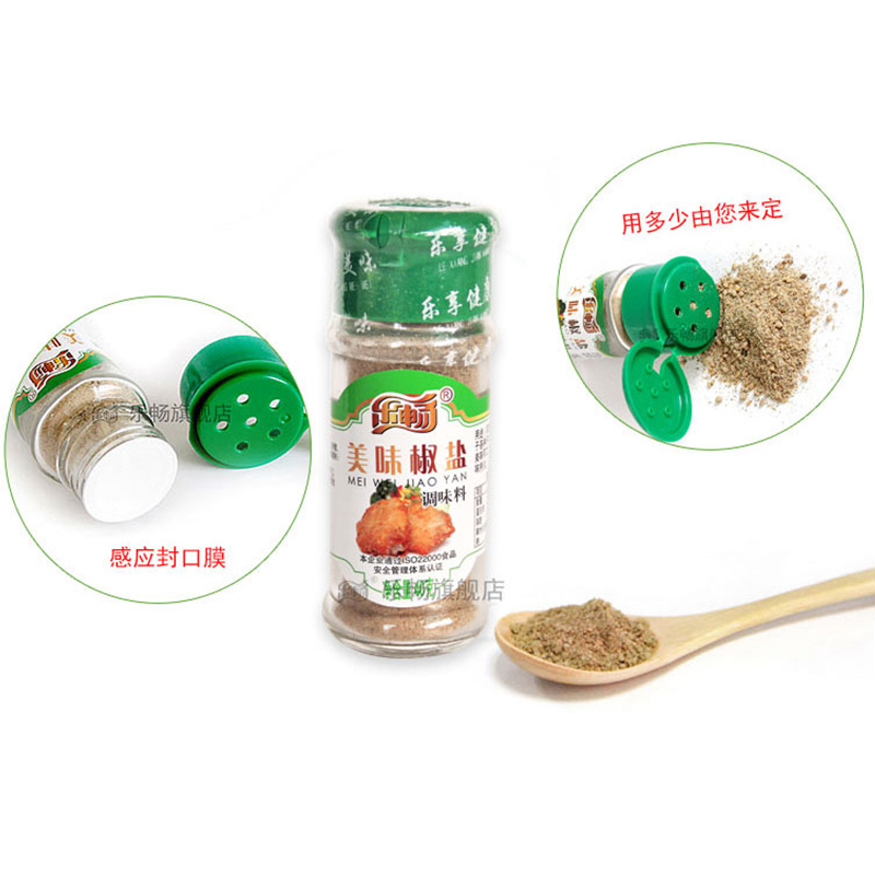 乐畅 美味椒盐40g