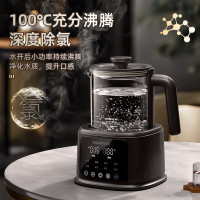 金灶(KAMJOVE)大容量喷淋式煮茶器养生壶保温壶蒸汽煮茶壶烧水壶家用茶壶