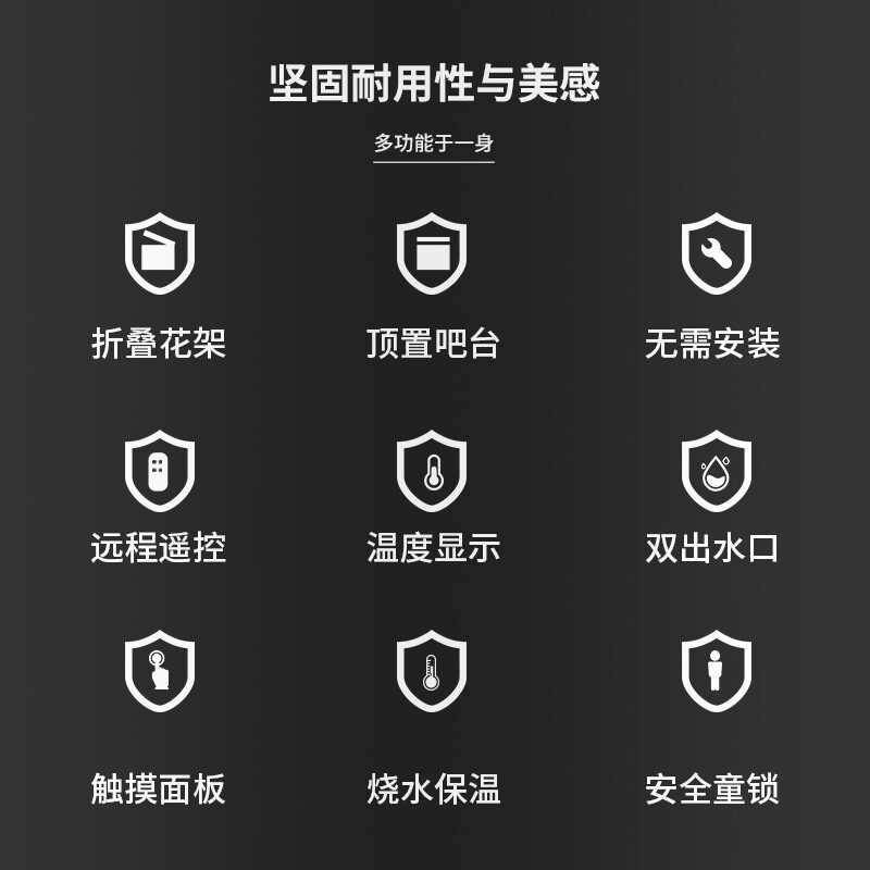 贝尔斯盾(BRSDDQ)饮水机48款金色温热型茶吧机立式全自动上水柜式智能家用自营桶装水下置式水桶台式办公室