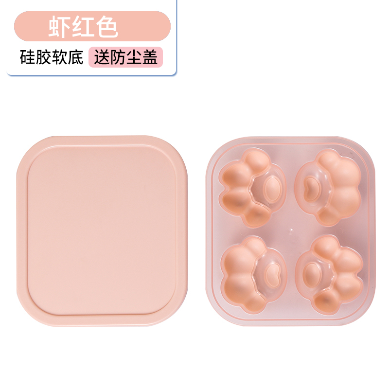 家用创意冰格制冰模具儿童雪糕冰淇淋冰糕自制速冻冰块盒大 敬平 虾红色[送防尘盖].