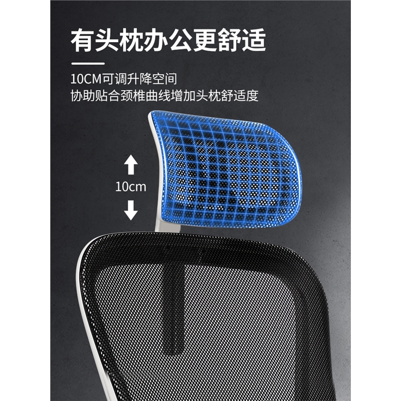 定制古达电脑椅家用办公椅升降转椅职员电竞椅学生宿舍椅子弓型座椅