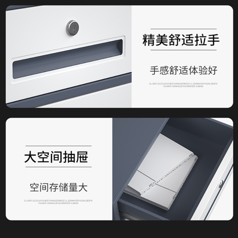 MRZX办公室小矮柜子文件柜铁皮储物柜落地带锁抽屉资料收纳柜工具铁柜
