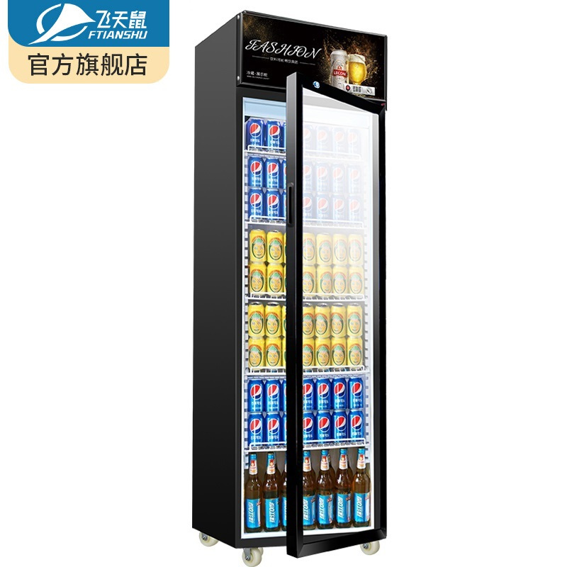飞天鼠(FTIANSHU) 400L单门展示柜商用立式冷藏柜保鲜柜饮料展示柜冷藏商用冷柜冰柜啤酒柜点菜柜蔬菜水果保鲜柜