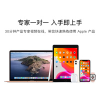 Apple使用无忧