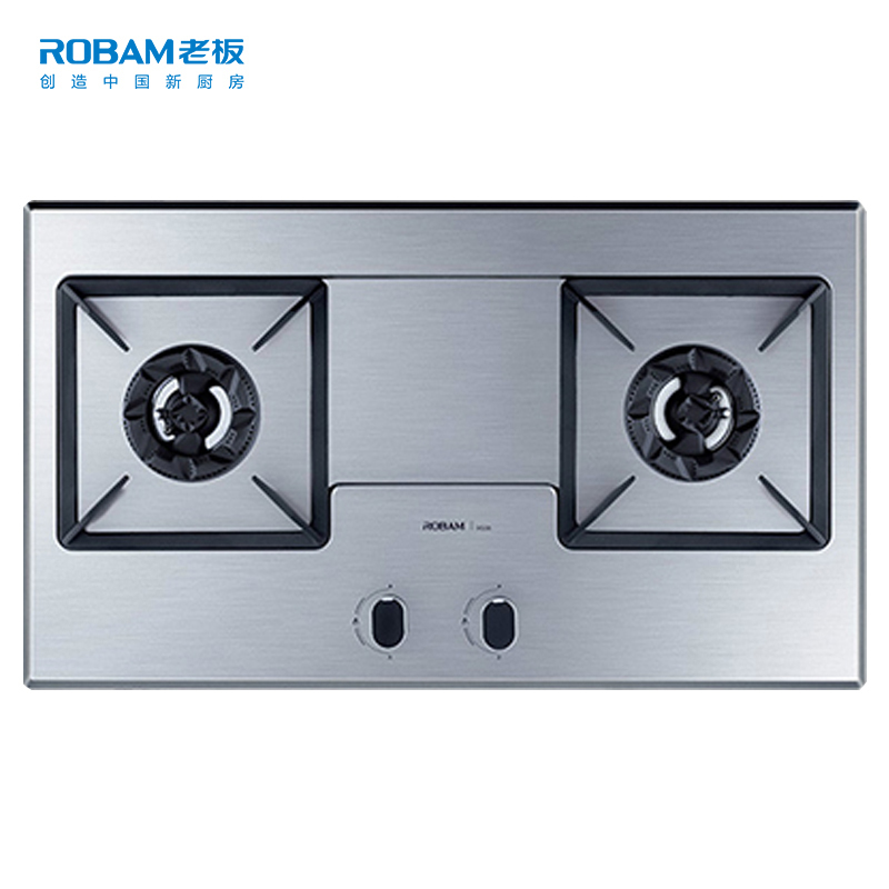 老板(ROBAM)燃气灶 嵌入式燃气灶 3D速火 不锈钢灶具 天然气灶具 4.2kW大火力灶具 9G38
