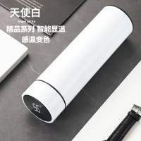 智能测温数显保温杯304不锈钢车载水杯温度显示商务杯礼品杯500ml