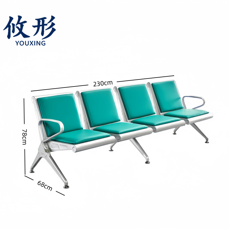 攸形 等候椅高清大图