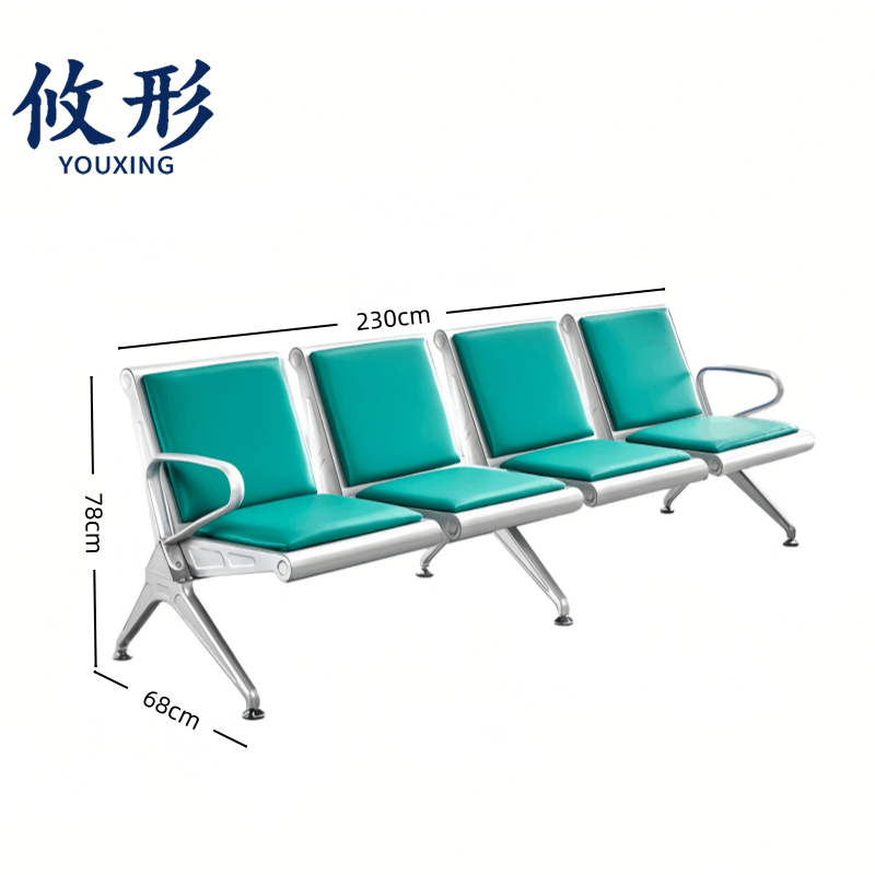 攸形 等候椅图片
