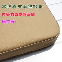 定做沙坐垫 加厚皮革坐垫 海绵坐垫 餐椅垫子 汽车坐垫 靠垫靠