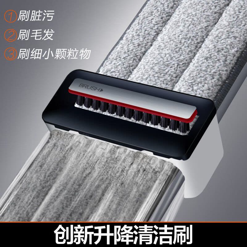 大卫 P20拖把家用免手洗平板拖干湿两用深层刷污拖布平拖一杆2布图片