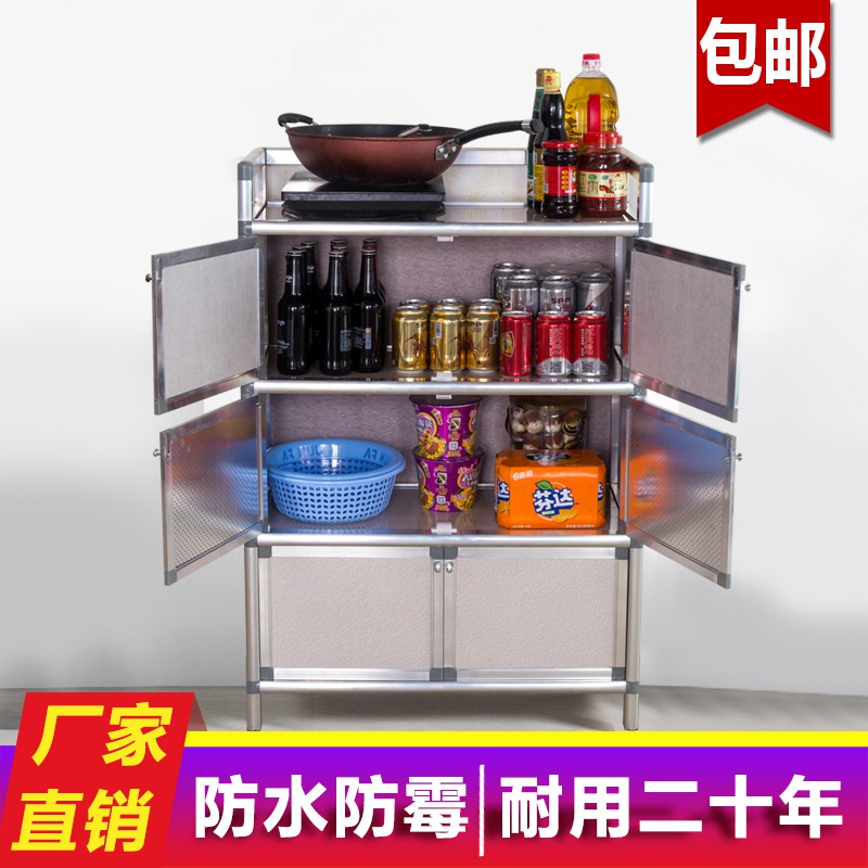 厨房置物架装碗筷收纳盒放碗箱碗碟家用碗架台面铝合金碗柜收纳层架 三维工匠高清大图