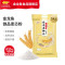 金龙鱼 御品香粘米5KG*3包+金龙鱼御品麦芯粉5kg*1包+金龙鱼至臻礼遇玉米油5L*2 桶(400元中秋套餐)
