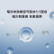 科勒智能马桶盖ST30E