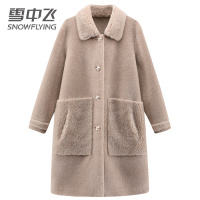 雪中飞秋冬羊剪绒外套女轻奢优雅颗粒绒大衣毛呢领宽松中长款