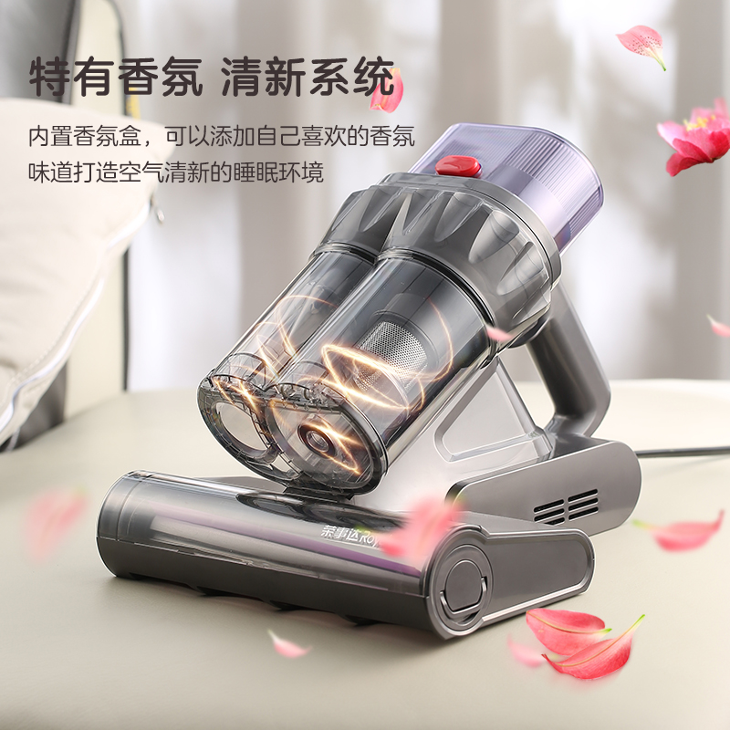 荣事达除螨仪双尘杯家用床上吸尘器紫外线杀菌小型吸尘器大吸力双杯除螨仪高清大图