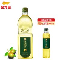 金龙鱼山茶油野山茶油1.6L/瓶装茶籽油食用油月子油压榨山茶油 金龙鱼