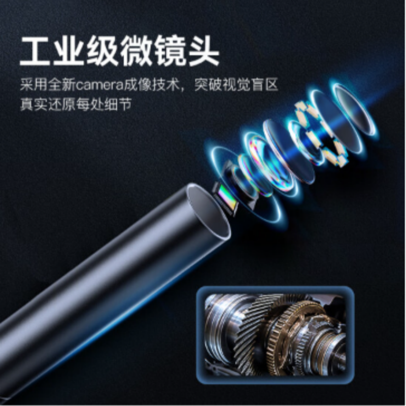 工业内窥镜 防水镜头NTS300 单镜头[软线]直径3.9MM-1米 货期两周高清大图