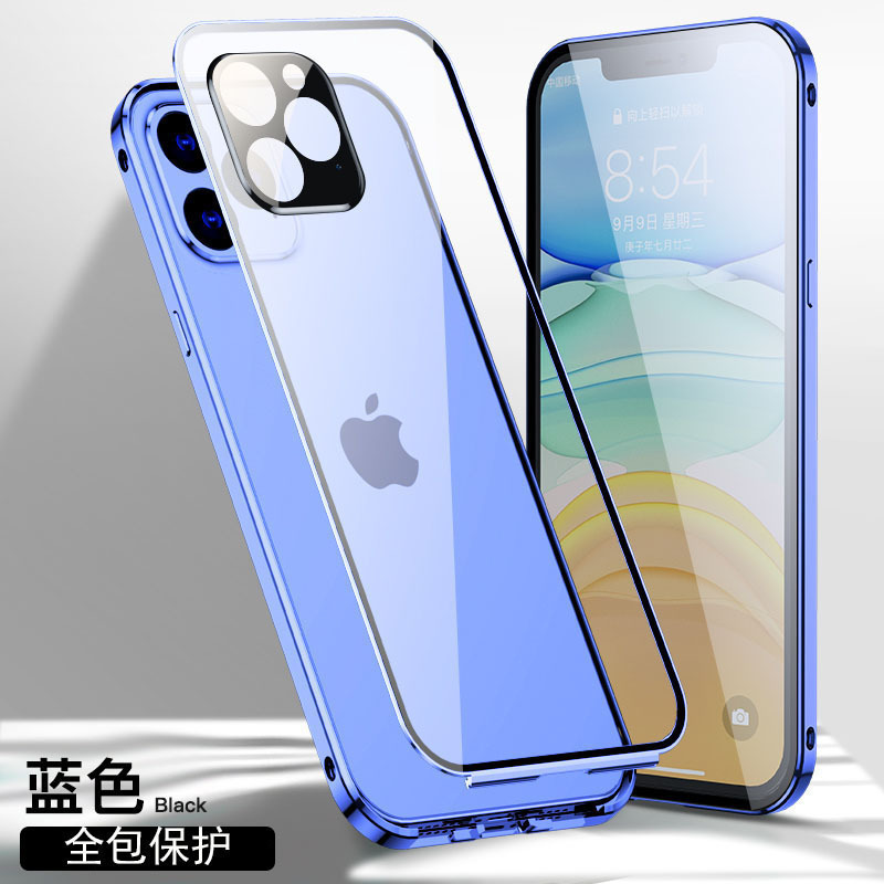 [型号可选]圣幻 iphone13/12promax/mini手机壳11pro自带镜头圈苹果11双面玻璃全包防摔潮牌透明高清大图
