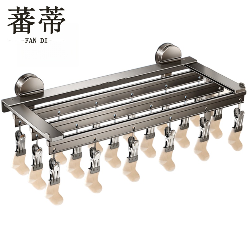 蕃蒂 袜架18夹 个