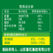 鲁花低芥酸浓香菜籽油5L*3非转基因 食用油 粮油 礼品 家用炒菜 植物油 营养健康轻食 送礼佳品 物理压榨 香浓味美