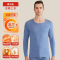 恒源祥保暖内衣男士上衣单件德绒羊毛蚕丝无痕秋衣棉毛衫薄款冬季