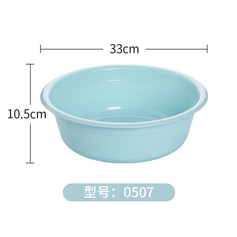 茶花(CHAHUA)33cm雅致盆(颜色随机)高清大图