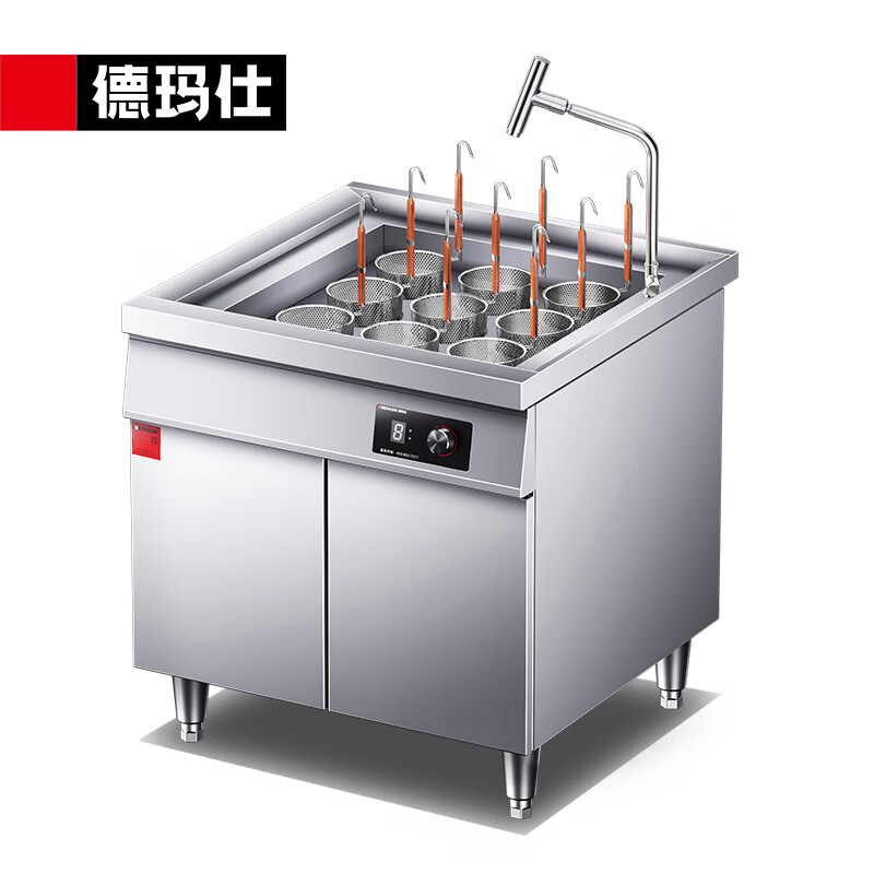 德玛仕 HW-ZL15Z-09 煮面炉商用煮面桶餐饮麻辣烫煮面炉头9孔