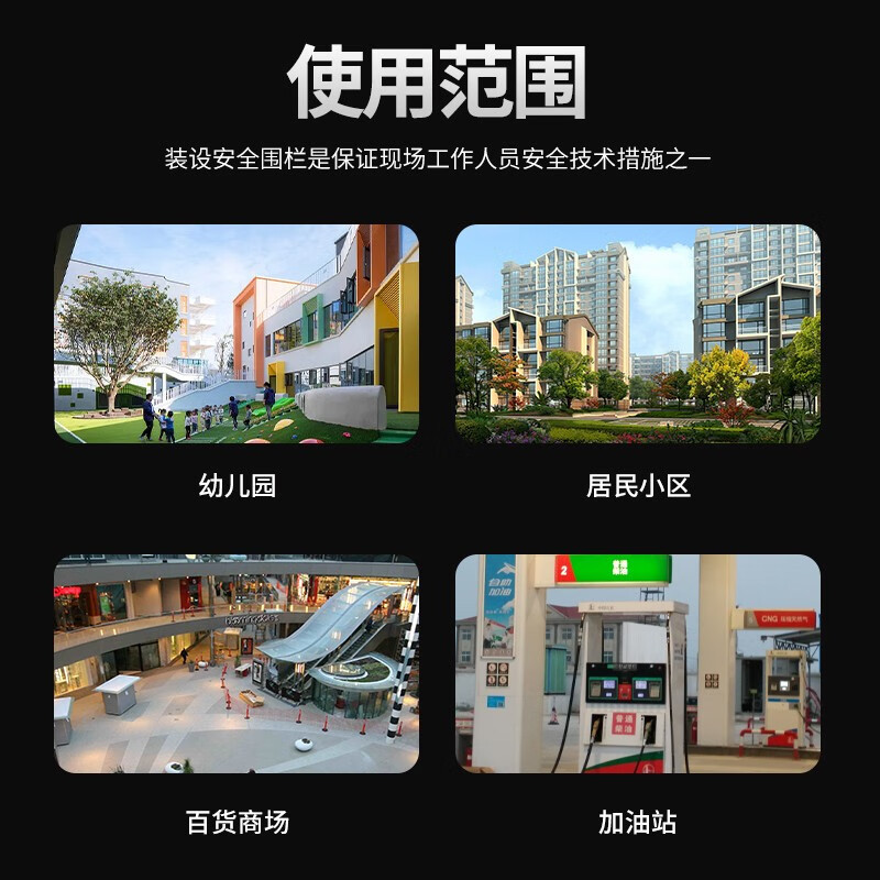 聚盛恒远 手动推拉不锈钢伸缩门高清大图