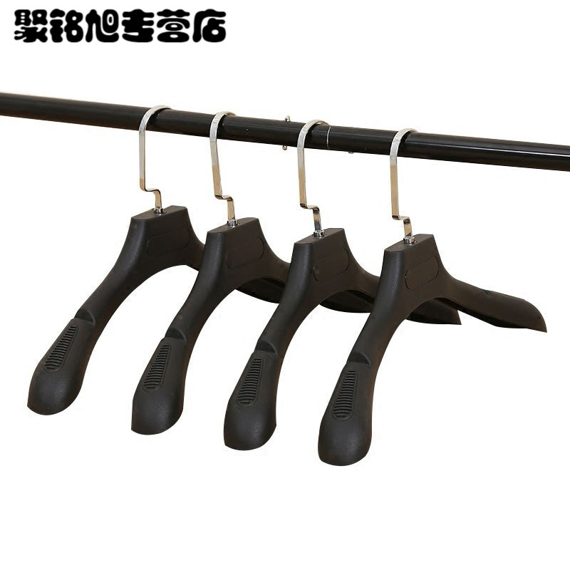磨砂西装婚纱衣架家庭晾晒宽肩塑料无痕女士成人小孩儿童服装店衣架挂裤夹多款多色生活日用洗晒用品衣架