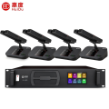 惠度（HuiDu）QH-8860专业有线手拉手会议话筒阵列讨论型智能数字麦克风大型政企会议方管款一拖四