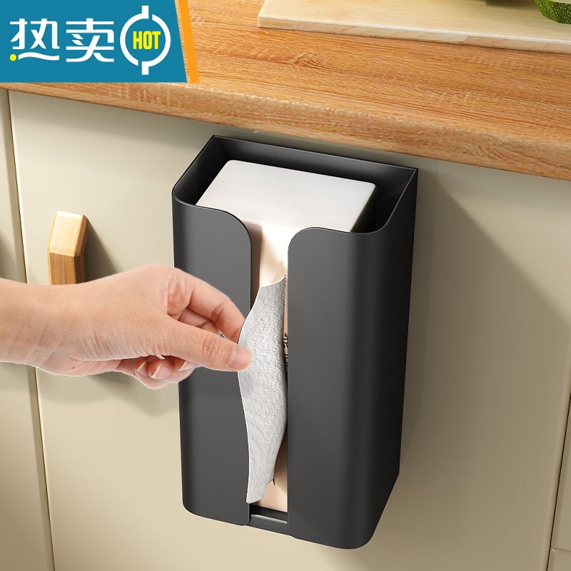 敬平抽纸盒壁挂式厨房家用免打孔网红纸抽盒卫生间创意倒挂纸巾收纳盒 刀架纸巾盒高清大图