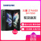 三星 SAMSUNG Galaxy Z Fold3 5G(SM-F9260)12GB+512GB 幽谷绿 屏下摄像折叠屏 Spen书写IPX8防水 双模5G手机